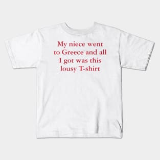 Lousy Greece T-shirt Kids T-Shirt